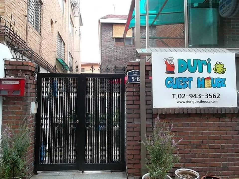 Duri Guest House Seoul Bagian luar foto